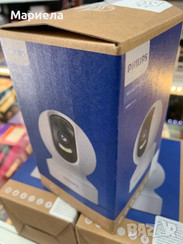 Wi-Fi Камера Philips / Домашна IP Камера
