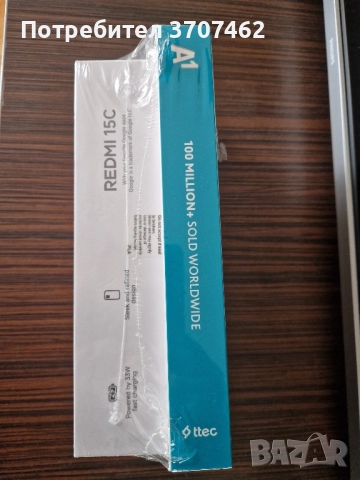 Продава чисто нов Redmi 15C 8GB ram 128 GB, снимка 3 - Xiaomi - 52589480