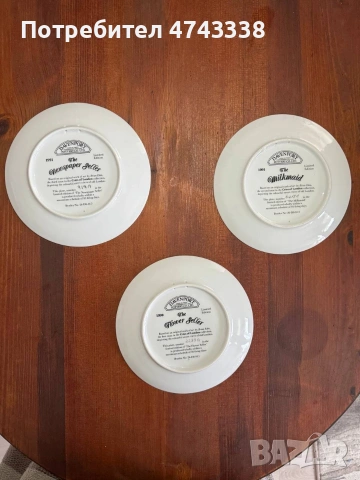 Лимитирана серия порцеланови английски чинии Davenport Pottery , снимка 5 - Антикварни и старинни предмети - 53563788