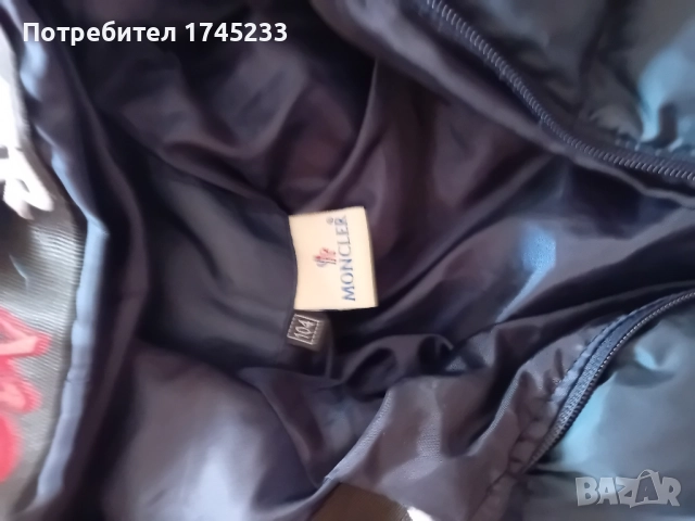 Яке Moncler, снимка 2 - Детски якета и елеци - 51626853