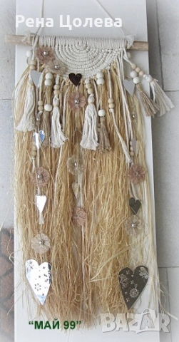 Пано за стена, снимка 3 - Пана - 53430081