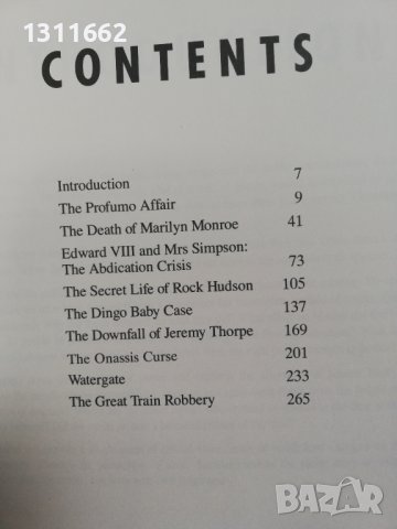 Книга, снимка 2 - Специализирана литература - 41389339