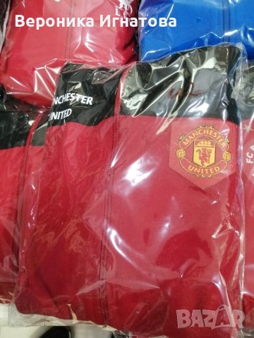 Детски анцузи, на футболни отбори. Всички размери. Шапки на отбори 18лв., снимка 11 - Футбол - 42468275