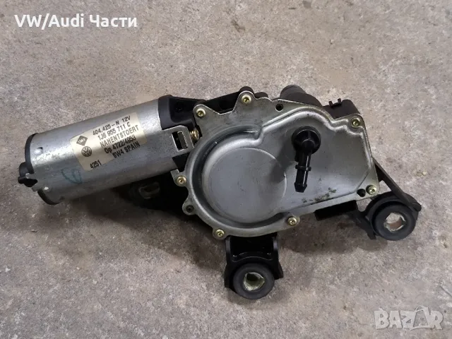 Моторче задна чистачка за Голф 4 Ауди А3 Сеат Шкода Пасат VW Golf 4 Audi A3 Seat Skoda 1J6955711C