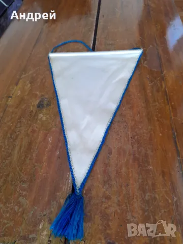 Старо флагче Динамо Киев, снимка 4 - Колекции - 47787189