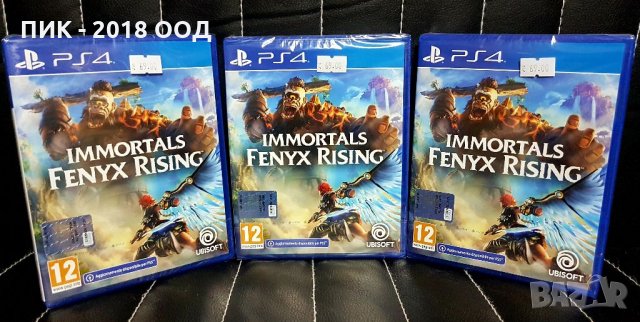 Чисто нова игра IMMORTALS FENIX RISING за PS4 , снимка 1 - Игри за PlayStation - 35779351