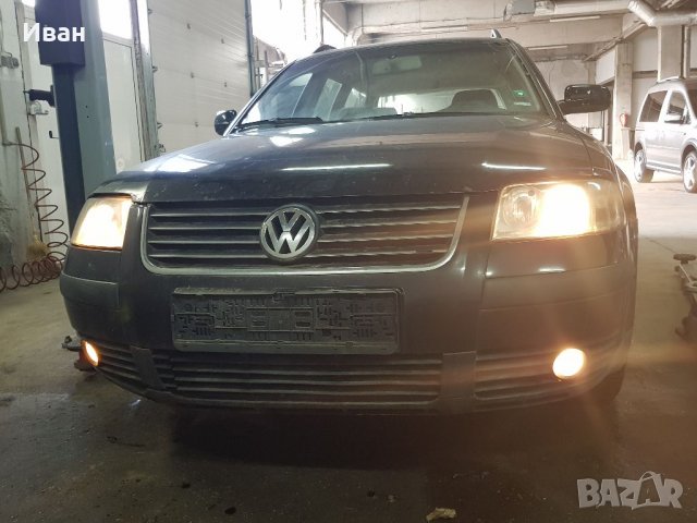 VW Passat 5.5 , снимка 1 - Части - 39646307