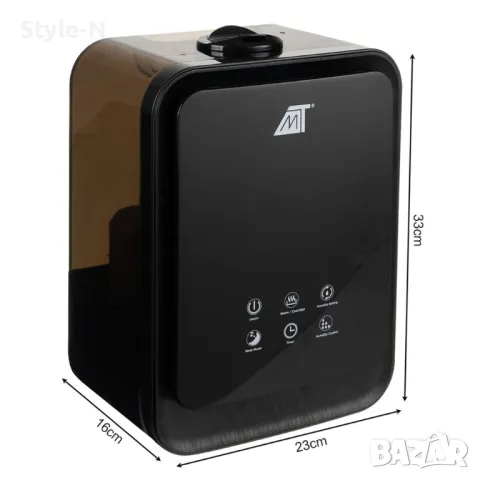 Oвлажнител за въздух, 40W, 4.5 л резервоар, с 3бр. арома дифузери, Malatec, снимка 2 - Овлажнители и пречистватели за въздух - 50275512