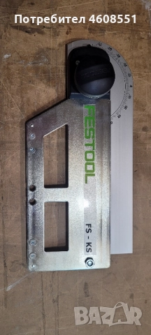 Раздвижен ъгъл FESTOOL FS-KS