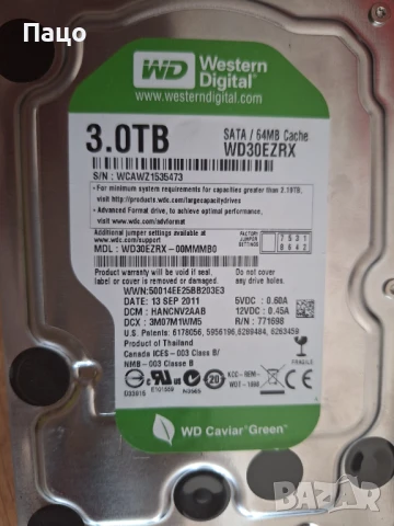 Твърд диск 3TB WD Green WD30EZRX/ /WCAWZ 1535473/