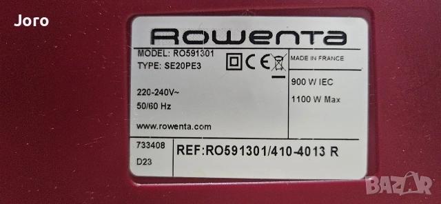 Rowenta
модел  RO 591301 като нова, снимка 14 - Прахосмукачки - 53598762
