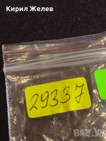 Лот монети 4 броя 10 стотинки 1913/17г. Царство България за КОЛЕКЦИЯ ДЕКОРАЦИЯ 29337, снимка 10 - Нумизматика и бонистика - 44472604