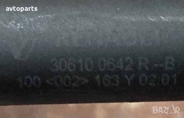 Renault clio 4 2015година 1.5dci Горна помпа съединител, снимка 3 - Части - 40916397