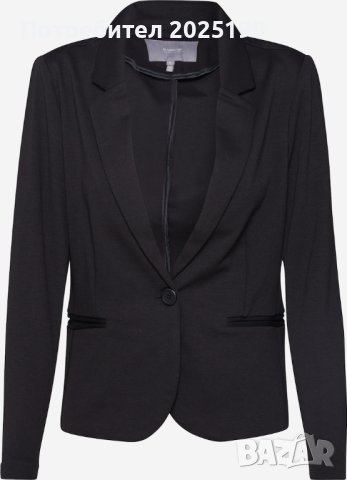 Дамско черно сако Н&М 