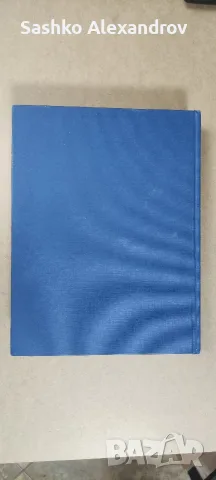 Рядко колекционерско издание: Taekwon-Do – Gen. Choi Hong Hi (1995 г.) , снимка 6 - Енциклопедии, справочници - 55823158