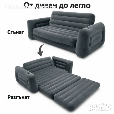 Надуваем фиван и легло 2в1, снимка 5 - Спални и легла - 56099634