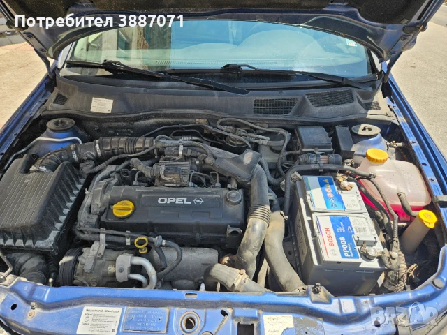 Opel Astra, снимка 7 - Автомобили и джипове - 50793087