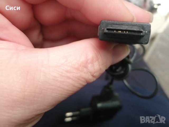 Зарядно, снимка 3 - Друга електроника - 41816349