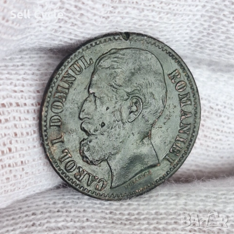 ✅КРАЛСТВО РУМЪНИЯ - 2 бани 1880 г.❗, снимка 2 - Нумизматика и бонистика - 53656492