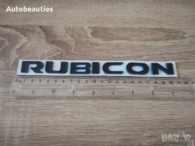 черен надпис емблема Jeep Rubicon, снимка 2 - Аксесоари и консумативи - 50160690