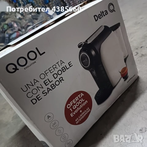 Кафе машина, снимка 2 - Кафемашини - 50697992