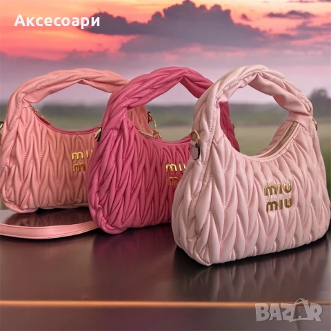 Чанти , снимка 3 - Чанти - 50860675