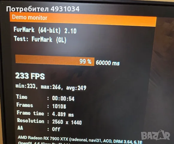 Radeon 7900XTX 24GB sapphire pulse, снимка 7 - Видеокарти - 55825880