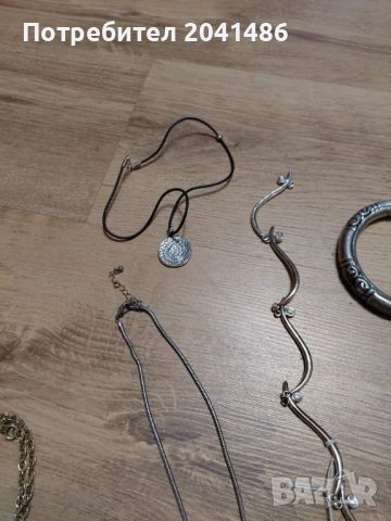 Разпродажба, снимка 5 - Колекции - 53299975