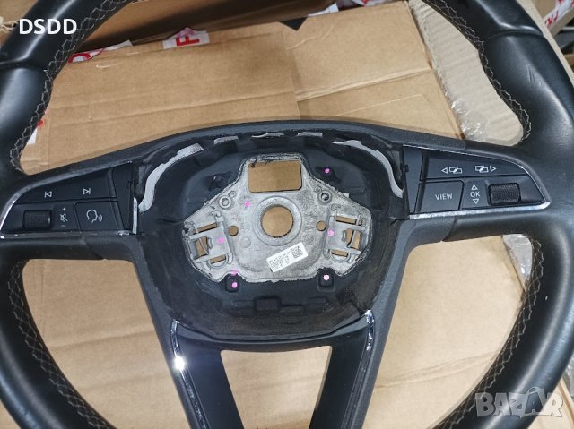 Волан за Seat Leon 3 III 5F, Ibiza 5 V 6F, Ateca, Arona, снимка 2 - Аксесоари и консумативи - 40236508