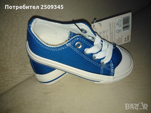 Детски ОБУВКИ НОВИ!!! , снимка 6 - Детски обувки - 34178713