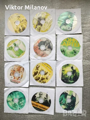 филми dvd български, снимка 11 - DVD филми - 48376436