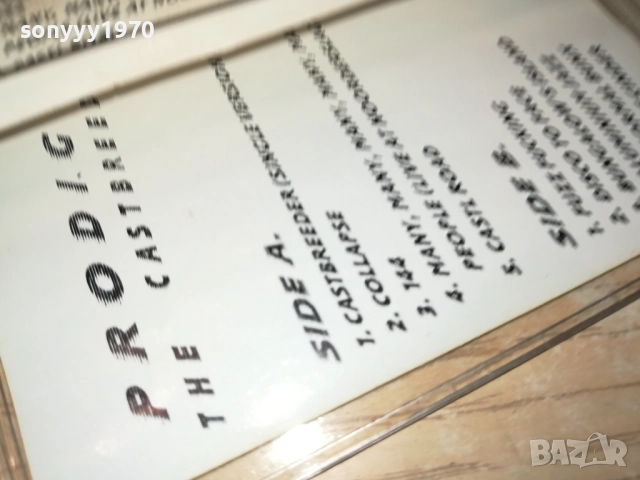 PRODIGY-TAPE 1409251152, снимка 17 - Аудио касети - 51707923