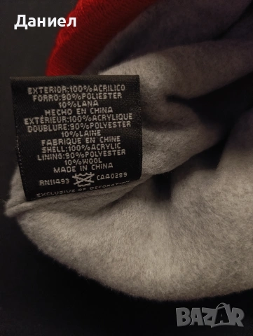 Шапка на. New York Giants , снимка 5 - Шапки - 53696409