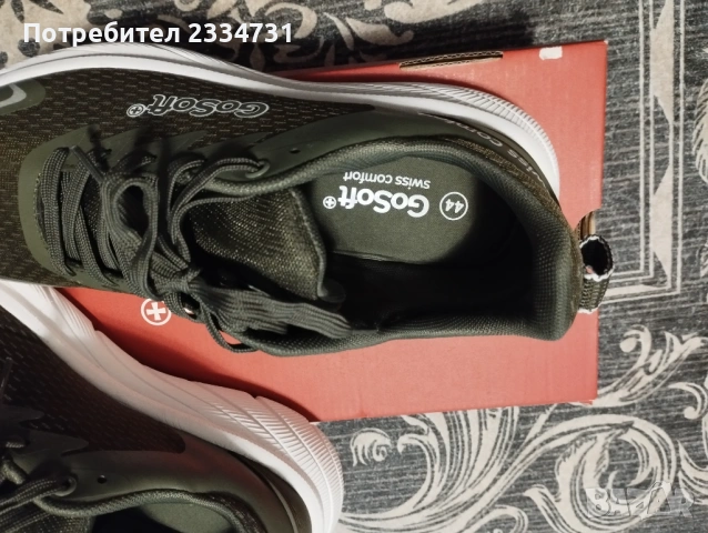 Маратонки оригинални 44 номер, снимка 3 - Маратонки - 53616517