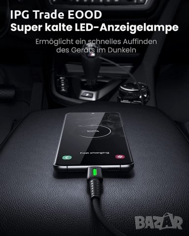 3.1A QC USB Type C кабел 0,5 и 3 метра с подсветка бързо зареждане, снимка 5 - USB кабели - 35776444