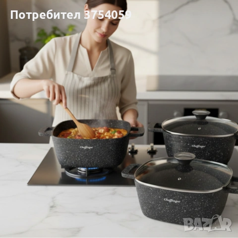 Комплект тенджери – Cheffinger от 3 части с мраморно покритие и капаци + подарък 2 ръкавици, снимка 4 - Съдове за готвене - 53124072