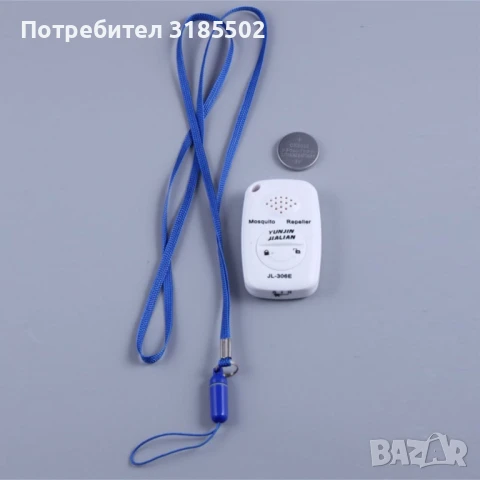 Детски ултразвуков уред тип часовник за отблъскване на комари и насекоми, снимка 2 - Други - 51206500