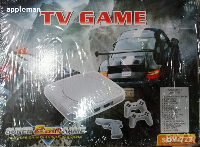 Nintendo TV Конзола с вградени игри, 2 джойстика и пистолет пс4 ps4 xbox, снимка 5 - Други игри и конзоли - 38850853