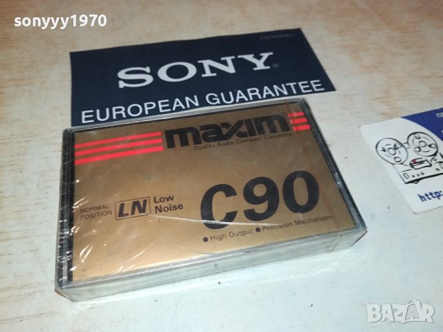 MAXIM NEW-КАСЕТА 2106231850, снимка 4 - Аудио касети - 41312110