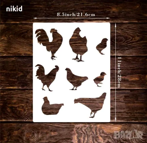 Петел кокошка пиле стенсил шаблон за спрей за торта украса Scrapbooking, снимка 3 - Други - 50278004