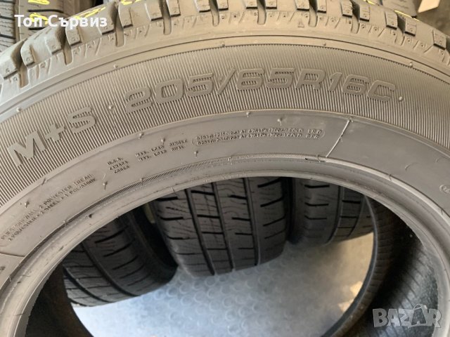 205 65 16C, Зимни гуми за бус, Goodyear CargoVector, 4 броя, снимка 6 - Гуми и джанти - 42655857