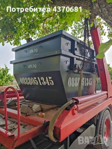 Контейнери за отпадъци под наем , снимка 3 - Кърти, чисти, извозва - 51054364