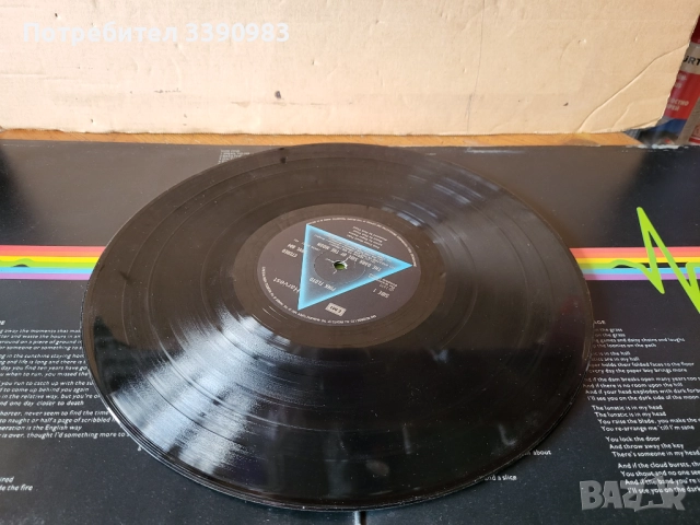 Pink Floyd – The Dark Side Of The Moon -ПЛОЧА , снимка 5 - Грамофонни плочи - 52911018