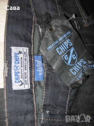 Дънки C&C  детски