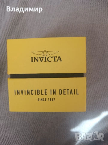 Invicta speedway 26297 