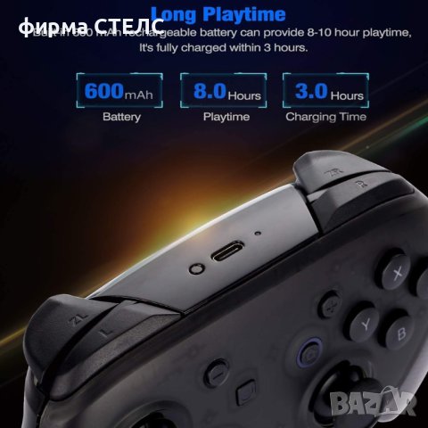 Безжичен контролер STELS, Джойстик, Pro Nintendo Swith, снимка 10 - Аксесоари - 44045093