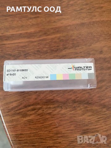 Високопроизводителна твърдосплавна фреза WALTER и WNT, снимка 2 - Други инструменти - 40915322