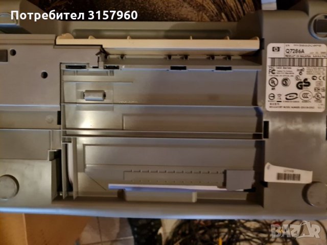 Мастилен принтер НР PSC 1410, снимка 2 - Друга електроника - 33880484