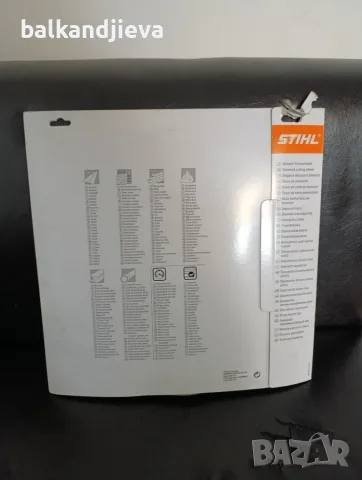 Диамантен диск STIHL 400 универсален + 1 подарък каска, снимка 2 - Строителни материали - 55798354