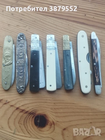 Купувам от тези модели сгъваеми ножки, снимка 1